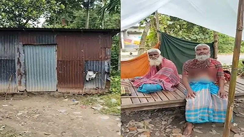 নাটোরের বড়াইগ্রামে মানবেতর জীবন কাটাচ্ছেন অসুস্থ বাবা ও অন্ধ ছেলে