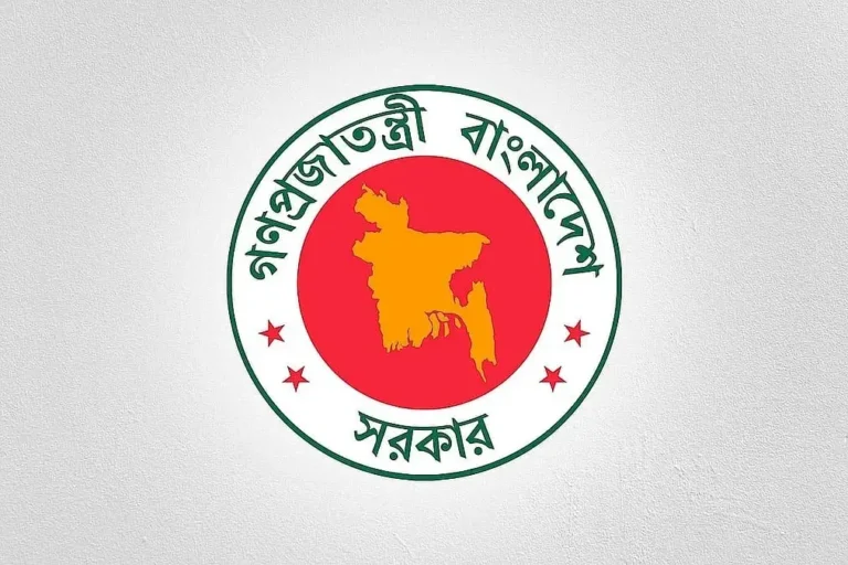 ৪৮তম বিসিএস (বিশেষ): আরও ১৮৪ জন চিকিৎসককে চূড়ান্ত নিয়োগ দিল জনপ্রশাসন মন্ত্রণালয়