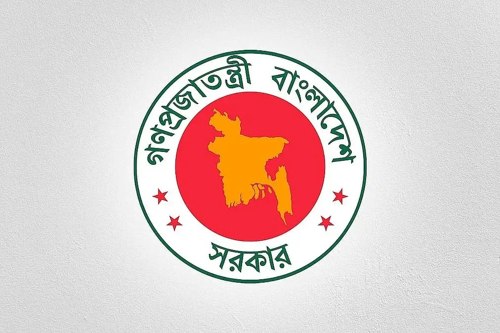 ৪৮তম বিসিএস (বিশেষ): আরও ১৮৪ জন চিকিৎসককে চূড়ান্ত নিয়োগ দিল জনপ্রশাসন মন্ত্রণালয়