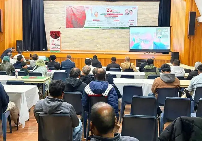 সিডনিতে জুলাই গণঅভ্যুত্থানের বর্ষপূর্তি: গণতন্ত্র প্রতিষ্ঠায় প্রবাসীদের ভূমিকা রাখার আহ্বান