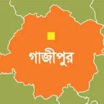 গাজীপুরে জঙ্গলে ১২ ঘোড়া জবাই, এলাকায় চাঞ্চল্য