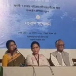 অনলাইনে সংগীত শিক্ষা কার্যক্রম শুরু করলো ছায়ানট