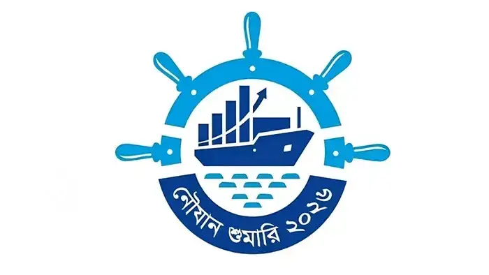 দেশের সব ইঞ্জিনচালিত নৌযানের তথ্য সংগ্রহে প্রথমবারের মতো শুমারি শুরু ২০ আগস্ট