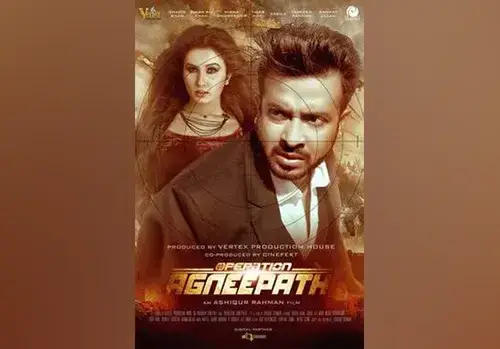 ভারতে আটক ২১ বাংলাদেশিকে পুশব্যাকের জন্য পশ্চিমবঙ্গে স্থানান্তর