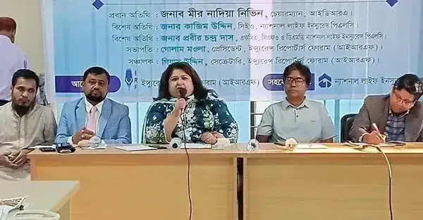 আগামী সপ্তাহ থেকে সংকটে থাকা বীমা কোম্পানির গ্রাহকদের বকেয়া দাবি পরিশোধ শুরু