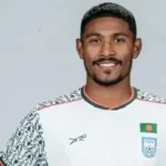 ফিফার বড় নিষেধাজ্ঞা: ১৫ ম্যাচ নিষিদ্ধ জাতীয় দলের স্ট্রাইকার আল আমিন