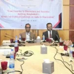 বায়োফার্মাসিউটিক্যাল ও ভ্যাকসিন শিল্পে ১০ হাজার দক্ষ জনবল তৈরির পরিকল্পনা সরকারের