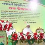 বাংলাদেশ সাম্প্রদায়িক সম্প্রীতি ও সহাবস্থানের উজ্জ্বল দৃষ্টান্ত: রাষ্ট্রপতি