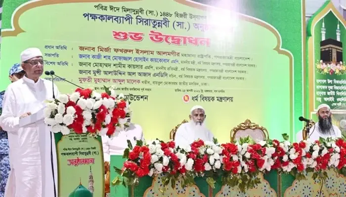 বাংলাদেশ সাম্প্রদায়িক সম্প্রীতি ও সহাবস্থানের উজ্জ্বল দৃষ্টান্ত: রাষ্ট্রপতি