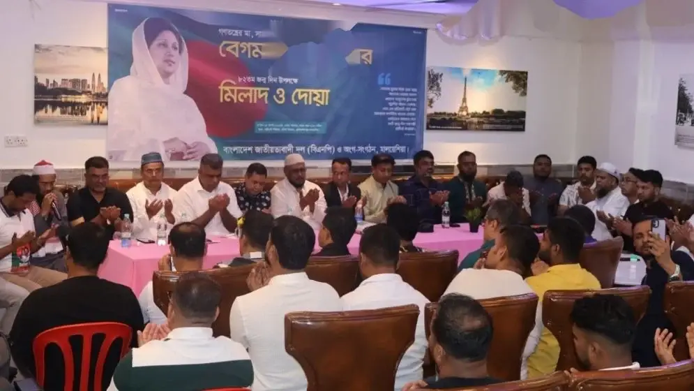 মালয়েশিয়ায় বর্ণাঢ্য আয়োজনে খালেদা জিয়ার ৮২তম জন্মদিন পালন