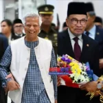 মালয়েশিয়া সফর: ড. ইউনূসের কাছে শ্রমবাজার ও ভিসা জটিলতা নিরসনের প্রত্যাশা প্রবাসীদের
