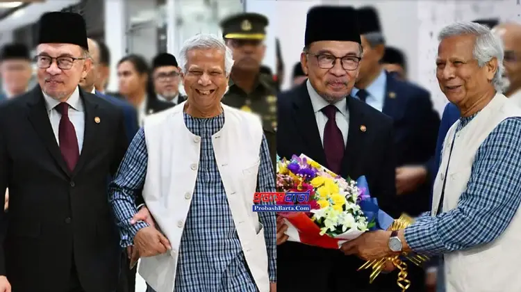 মালয়েশিয়া সফর: ড. ইউনূসের কাছে শ্রমবাজার ও ভিসা জটিলতা নিরসনের প্রত্যাশা প্রবাসীদের