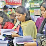 বাংলাদেশ ব্যাংকে সহকারী পরিচালক পদে নিয়োগ: আবেদনের সুযোগ ও বিস্তারিত