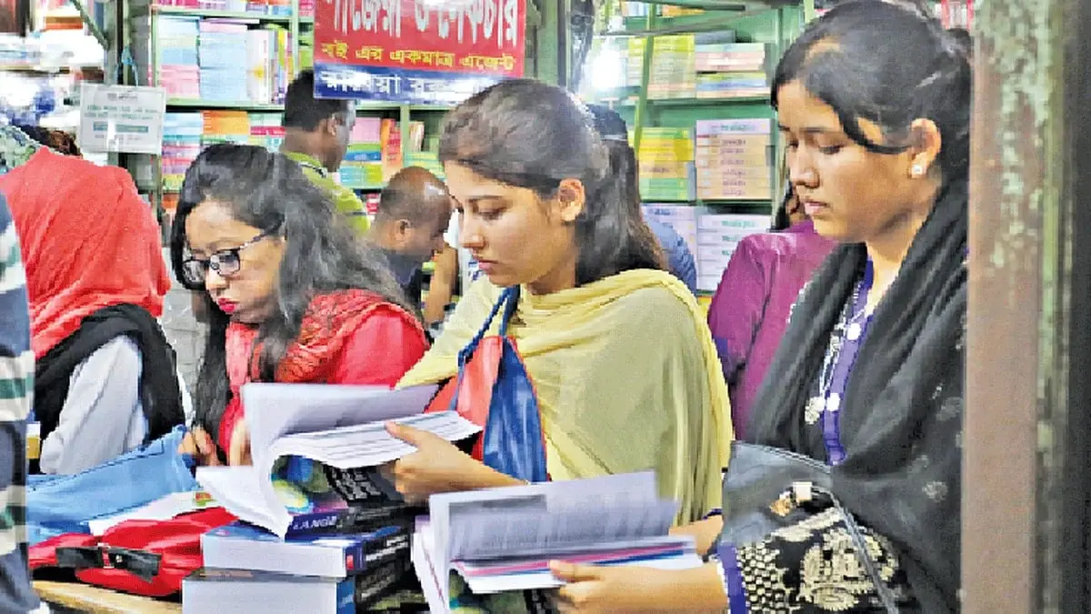 বাংলাদেশ ব্যাংকে সহকারী পরিচালক পদে নিয়োগ: আবেদনের সুযোগ ও বিস্তারিত