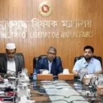 গুম ও বিচারবহির্ভূত হত্যাকাণ্ডের শিকার ব্যক্তিদের সহায়তায় নতুন অধিদপ্তর গঠনের উদ্যোগ