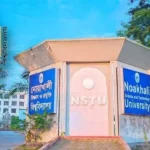ক্লাস শুরুর এক মাস পার, নোবিপ্রবিতে এখনো হয়নি নবীনদের কেন্দ্রীয় বরণ