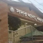 বগুড়ায় সাবেক ইউপি সদস্যকে কুপিয়ে জখম করে হত্যার ঘটনায় তদন্ত শুরু