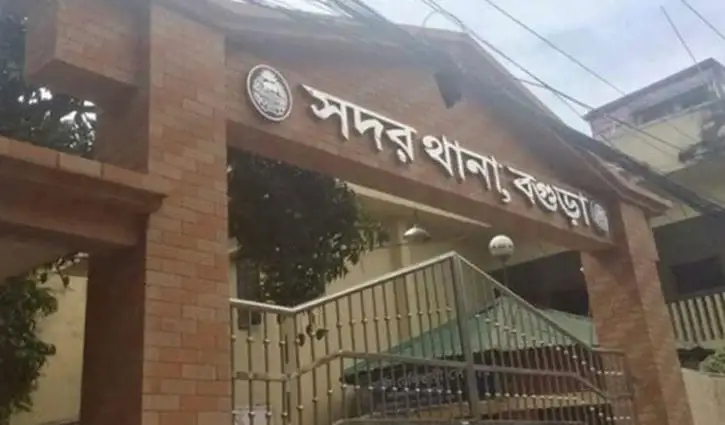 বগুড়ায় সাবেক ইউপি সদস্যকে কুপিয়ে জখম করে হত্যার ঘটনায় তদন্ত শুরু