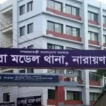 নারায়ণগঞ্জের ফতুল্লায় কিস্তির টাকা নিয়ে বিবাদের জেরে তরুণীর জরুরি ঘটনা