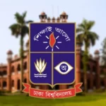 ঢাকা বিশ্ববিদ্যালয়ে উপসহকারী প্রকৌশলী পদে নিয়োগ বিজ্ঞপ্তি