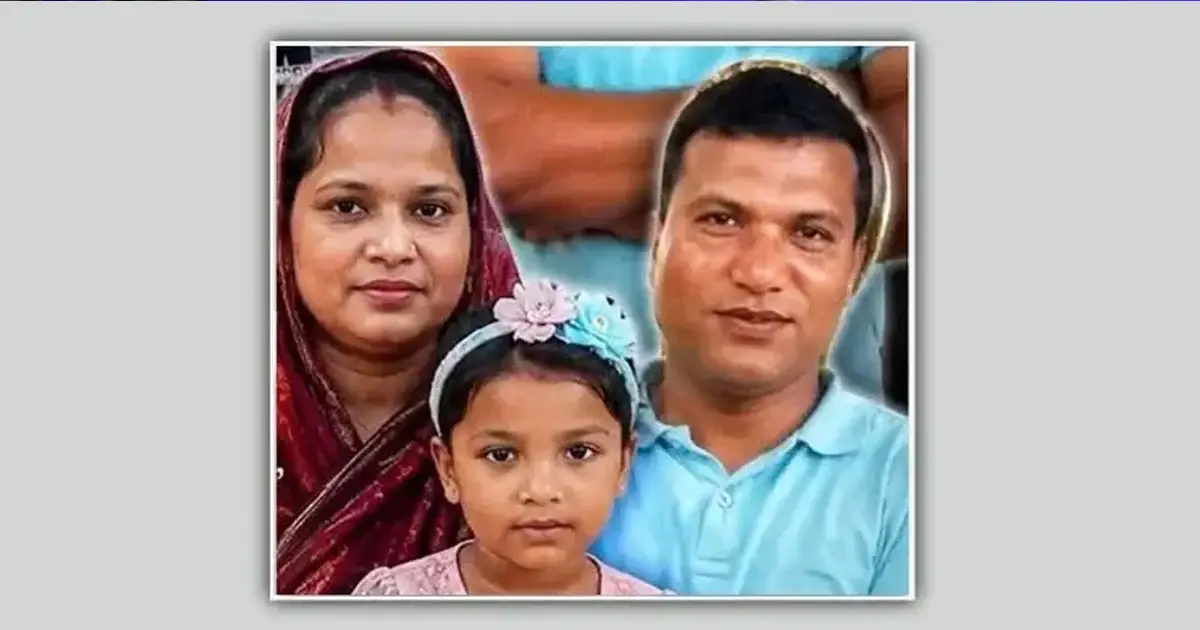 ইতালির রোমে বাংলাদেশি পরিবারের ওপর হামলা: তদন্তে গুরুত্ব দিচ্ছে স্থানীয় প্রশাসন