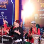 জাতীয় প্রেস ক্লাবে সুরের মূর্ছনায় মুখর কাওয়ালী সন্ধ্যা