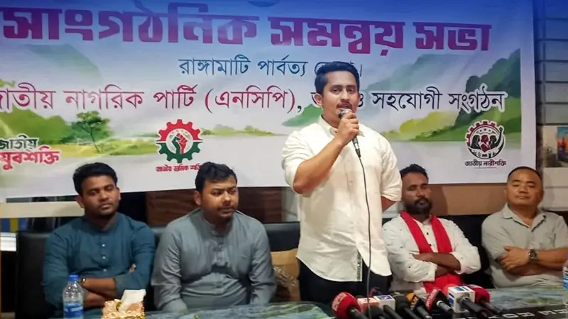 বাংলার মাটিতে শেখ হাসিনার সমাধি হবে না: সারজিস আলম