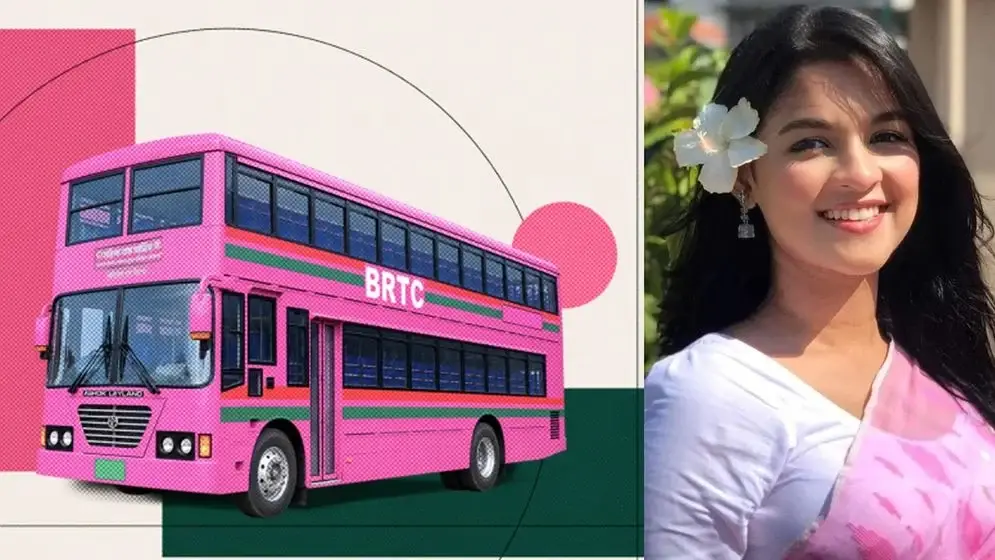 গোলাপি বাস নিয়ে ট্রল: কড়া জবাব দিলেন অভিনেত্রী সাদিয়া আয়মান