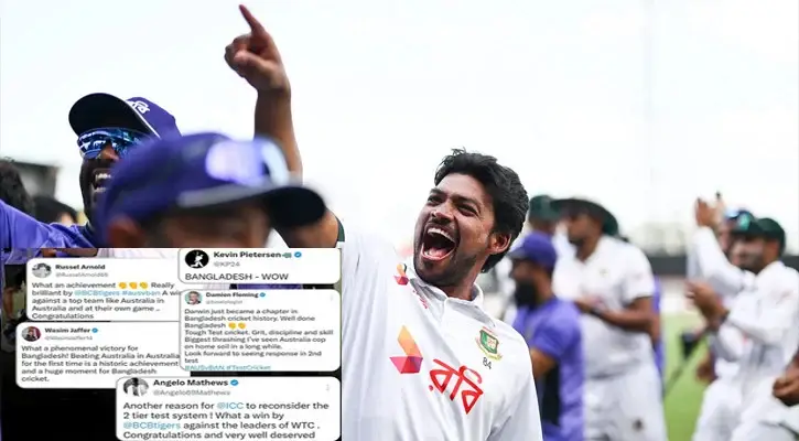 অস্ট্রেলিয়ার মাটিতে ঐতিহাসিক জয়: নাজমুল শান্তর দলের প্রশংসায় পঞ্চমুখ ক্রিকেটবিশ্ব