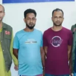 ফেসবুকে ইলিশ বিক্রির নামে প্রতারণা: নড়াইলে অভিযান চালিয়ে দুই সদস্য আটক