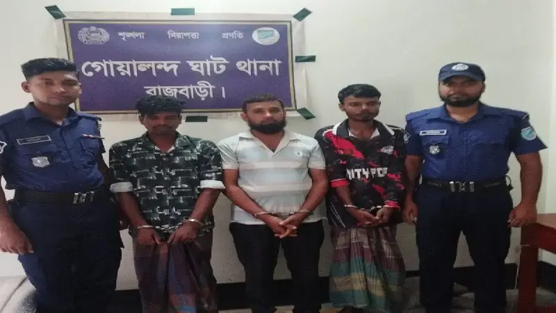 রাজবাড়ীর গোয়ালন্দে পারিবারিক বিরোধে ভাইসহ তিনজনের বিরুদ্ধে আইনি পদক্ষেপ