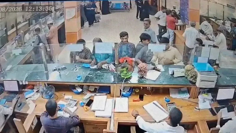 ব্রাহ্মণবাড়িয়ায় সোনালী ব্যাংক থেকে গ্রাহকের পৌনে আট লাখ টাকা সম্পদ সংক্রান্ত ঘটনায়