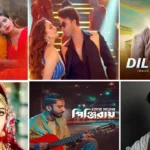ইউটিউবে বাংলাদেশি কনটেন্টের জয়জয়কার: শত মিলিয়ন ভিউয়ের নতুন রেকর্ড