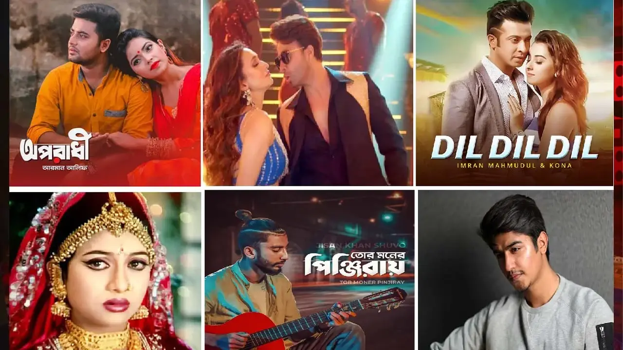 ইউটিউবে বাংলাদেশি কনটেন্টের জয়জয়কার: শত মিলিয়ন ভিউয়ের নতুন রেকর্ড