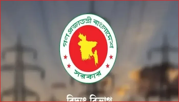 অতিরিক্ত বিলের অভিযোগ নিয়ে বিজ্ঞপ্তি সংশোধন করল বিদ্যুৎ বিভাগ
