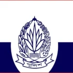অননুমোদিত হজ সংবর্ধনা অনুষ্ঠান বন্ধের নির্দেশ ধর্ম মন্ত্রণালয়ের