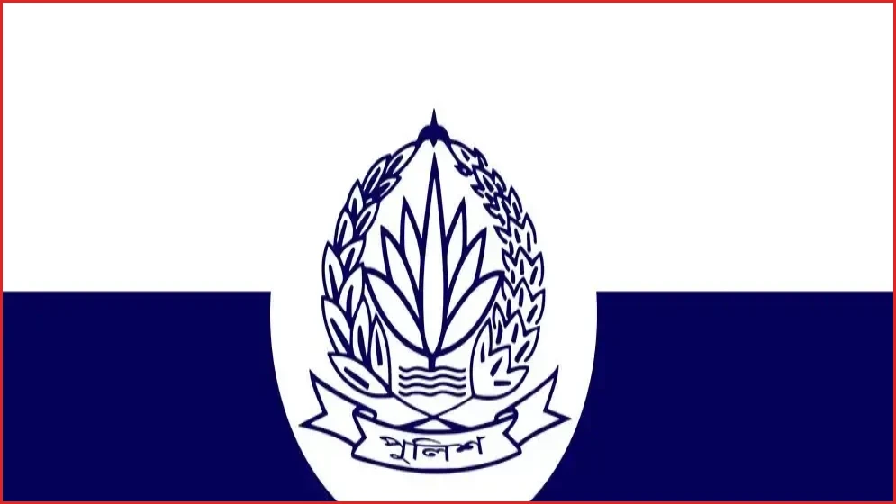 অননুমোদিত হজ সংবর্ধনা অনুষ্ঠান বন্ধের নির্দেশ ধর্ম মন্ত্রণালয়ের