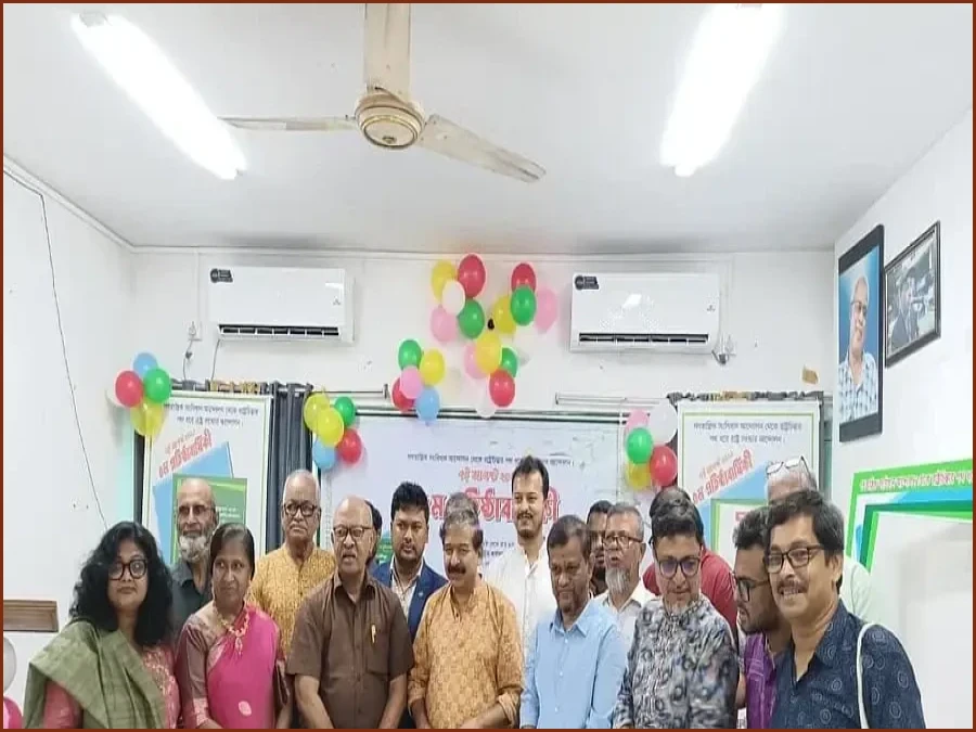 অভ্যুত্থান রক্ষার উপযোগী দল গড়ার অঙ্গীকার রাষ্ট্র সংস্কার আন্দোলনের