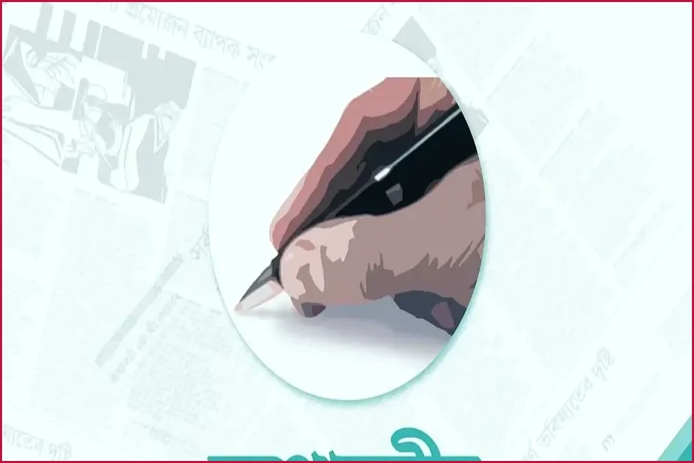আট বছরেও কেন শেষ হয়নি খাগড়াছড়ি হাসপাতালের নতুন ভবন