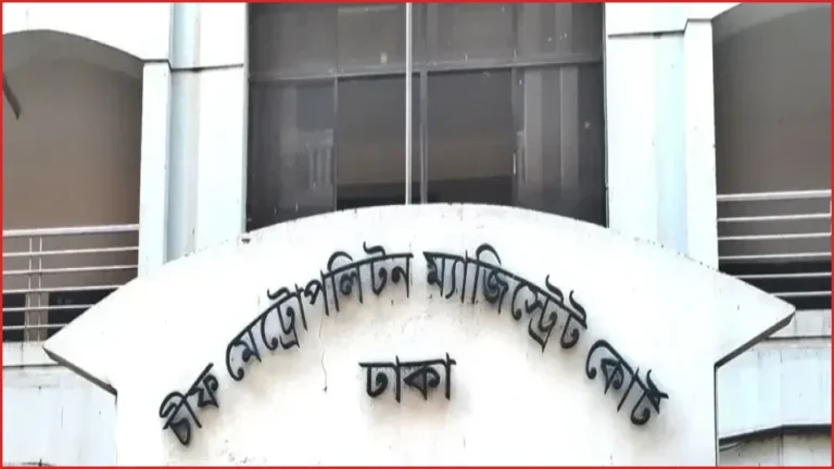 আদালত চত্বরে হাজতির পাউরুটির ভেতর গাঁজা ও ইয়াবা উদ্ধার