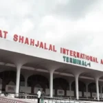 এআই নজরদারির আওতায় শাহজালাল বিমানবন্দর