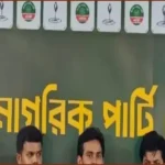 কূটনৈতিক ব্যর্থতায় অস্থিতিশীলতার সুযোগ পাচ্ছেন শেখ হাসিনা: আসিফ মাহমুদ