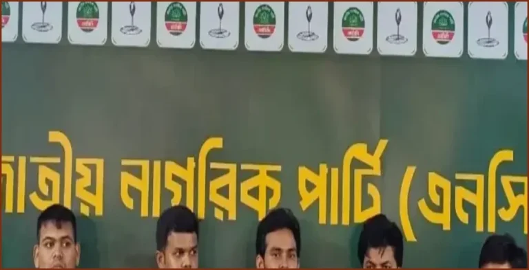 কূটনৈতিক ব্যর্থতায় অস্থিতিশীলতার সুযোগ পাচ্ছেন শেখ হাসিনা: আসিফ মাহমুদ
