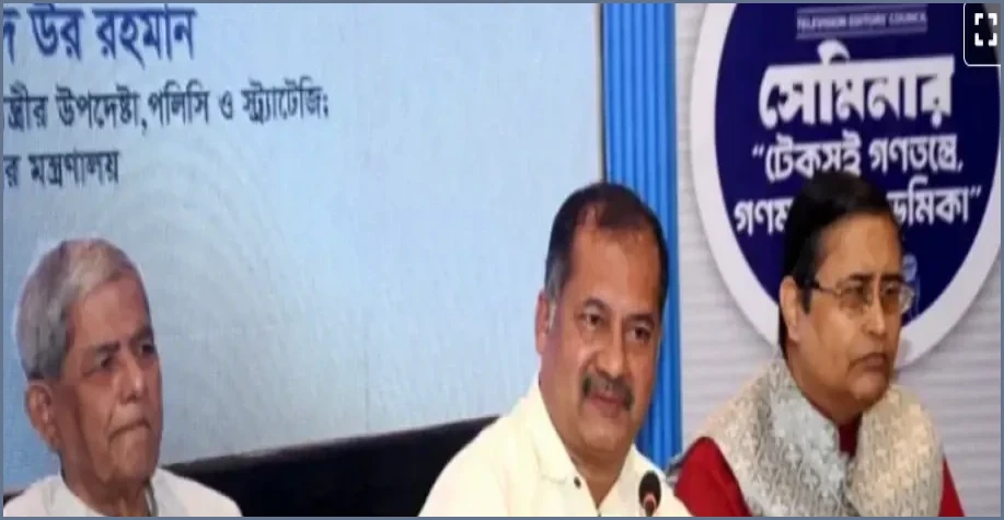 গণমাধ্যমের স্বার্থ রক্ষায় সরকার ও সাংবাদিকরা যৌথভাবে কাজ করছে: তথ্যমন্ত্রী