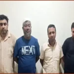 গুলশানে গোপন বৈঠককালে আওয়ামী লীগের ৬ নেতাকর্মী গ্রেপ্তার