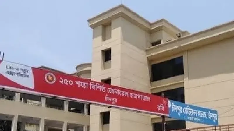 চাঁদপুরে বাস-অটোরিকশার মুখোমুখি সংঘর্ষে নিহত ১, আহত ৩