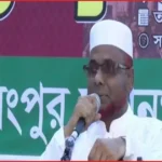 ছাত্রদলের সমালোচনা করে এমপি রায়হান সিরাজীর বিতর্কিত মন্তব্য