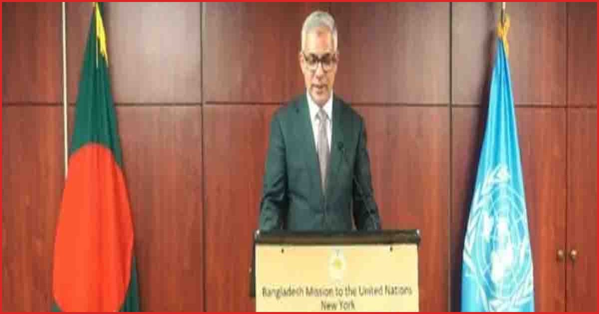 জাতিসংঘে ভাবগম্ভীর পরিবেশে জুলাই গণঅভ্যুত্থান দিবস পালন