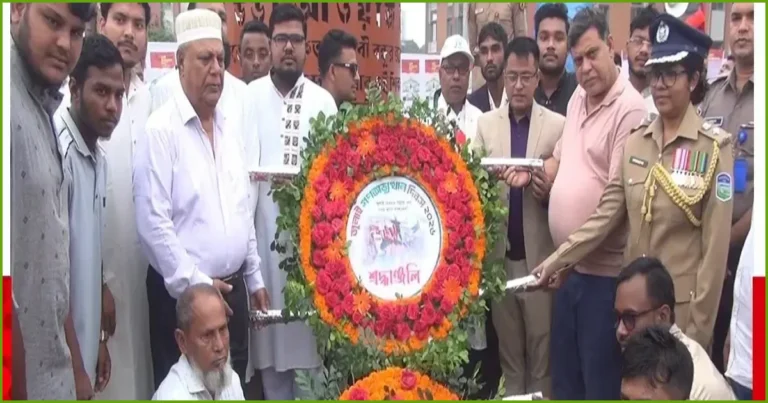 জামালপুরে যথাযোগ্য মর্যাদায় জুলাই গণঅভ্যুত্থান দিবস পালিত