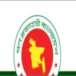 জুলাই গণঅভ্যুত্থানের তথ্যচিত্রে ত্রুটি নিয়ে দুঃখ প্রকাশ মুক্তিযুদ্ধ মন্ত্রণালয়ের